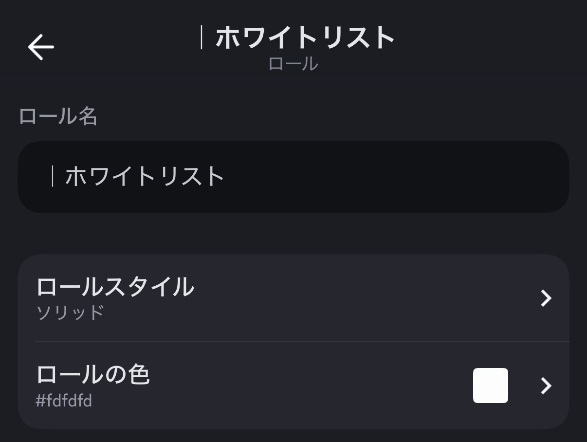 機能10