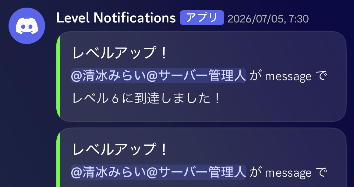 機能16