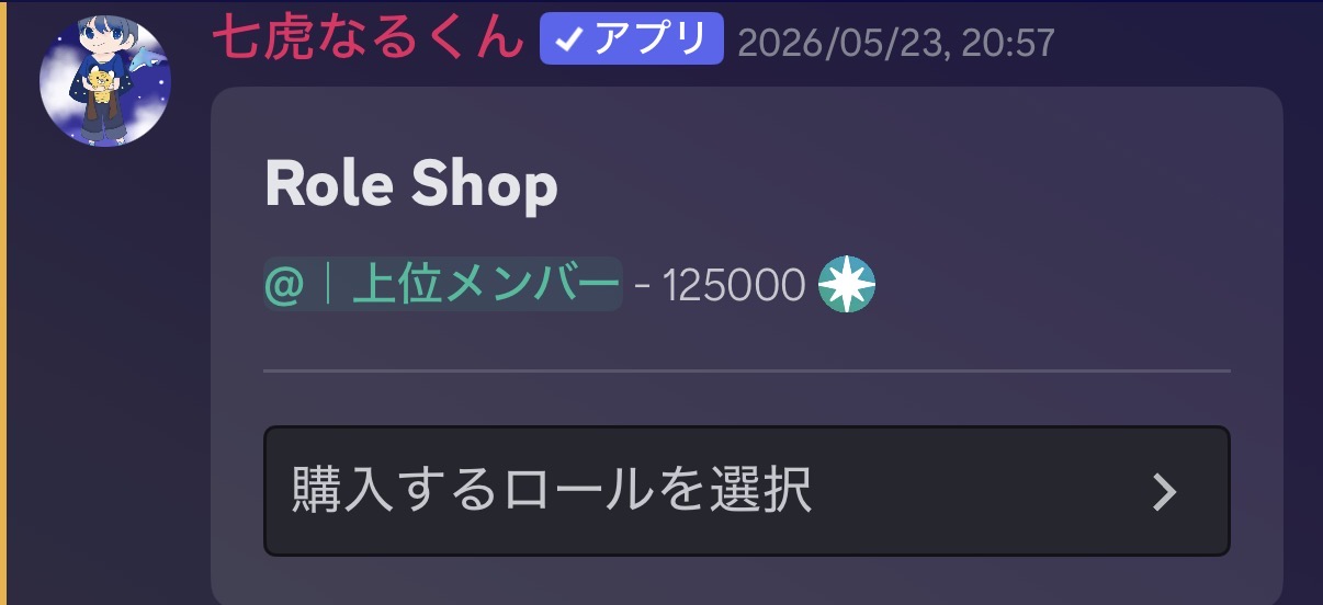 機能17