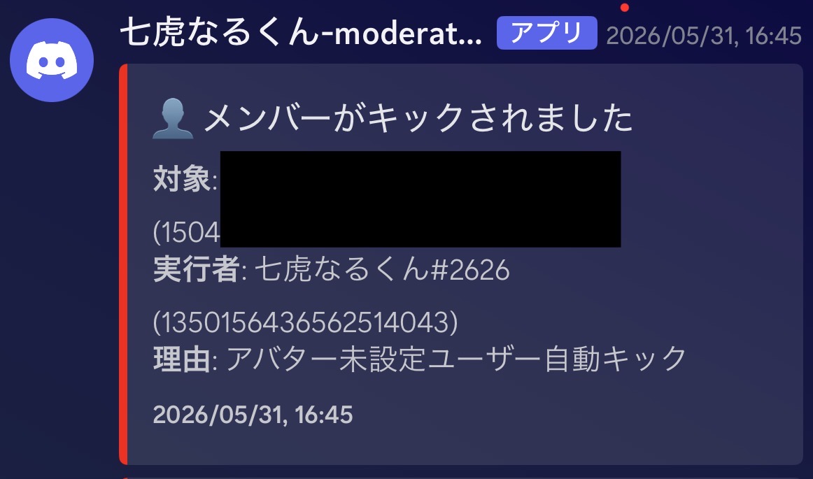 機能19
