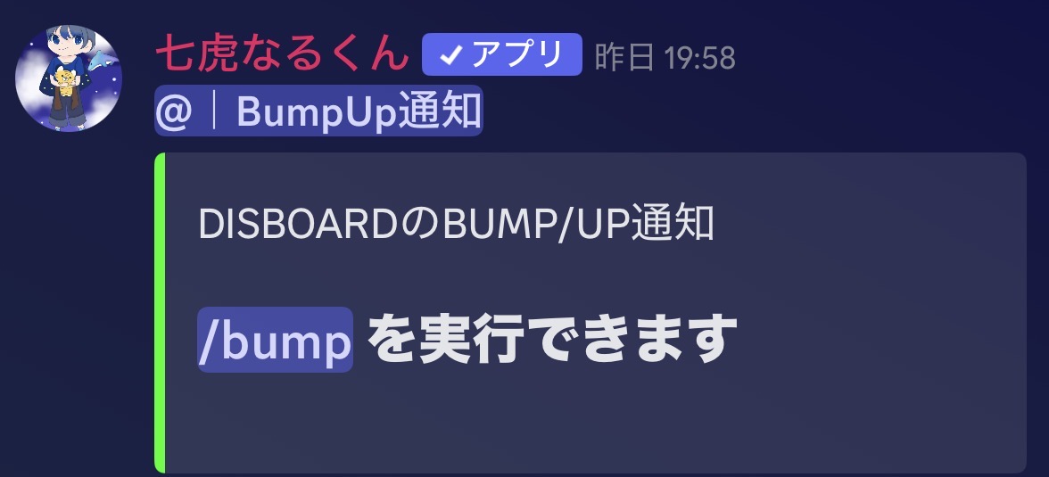 機能20