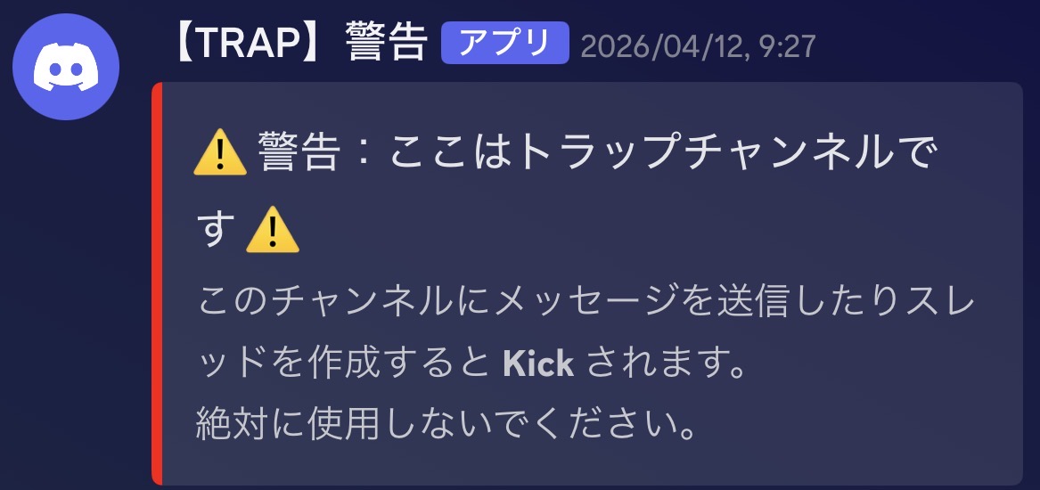 機能7