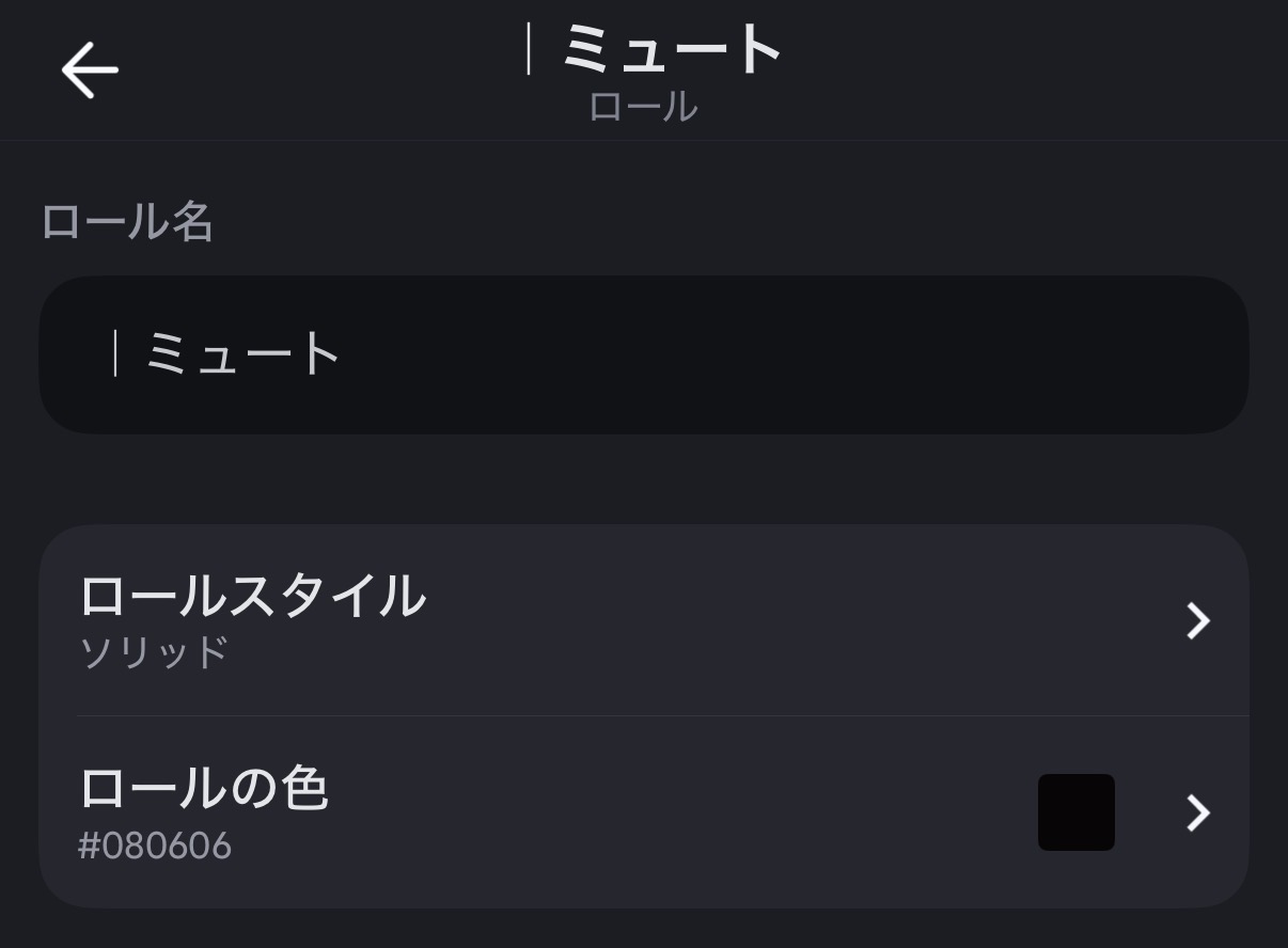 機能9